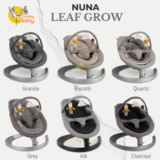 Nuna leaf untuk outlet newborn