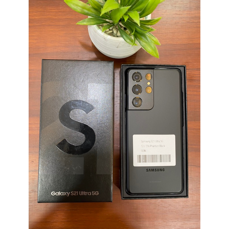 Jual Samsung Galaxy S21 Ultra 12/256gb | Shopee Indonesia