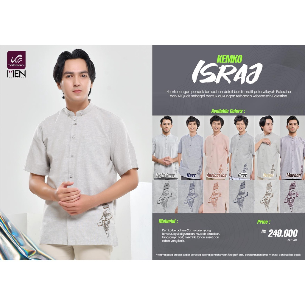Jual Rabbani - Koko Dewasa Kemko Israj tangan Pendek | Shopee Indonesia
