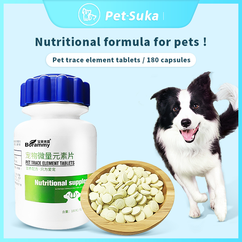 Jual PetSuka Vitamin Kucing/Trace Element tablet/Untuk pengobatan