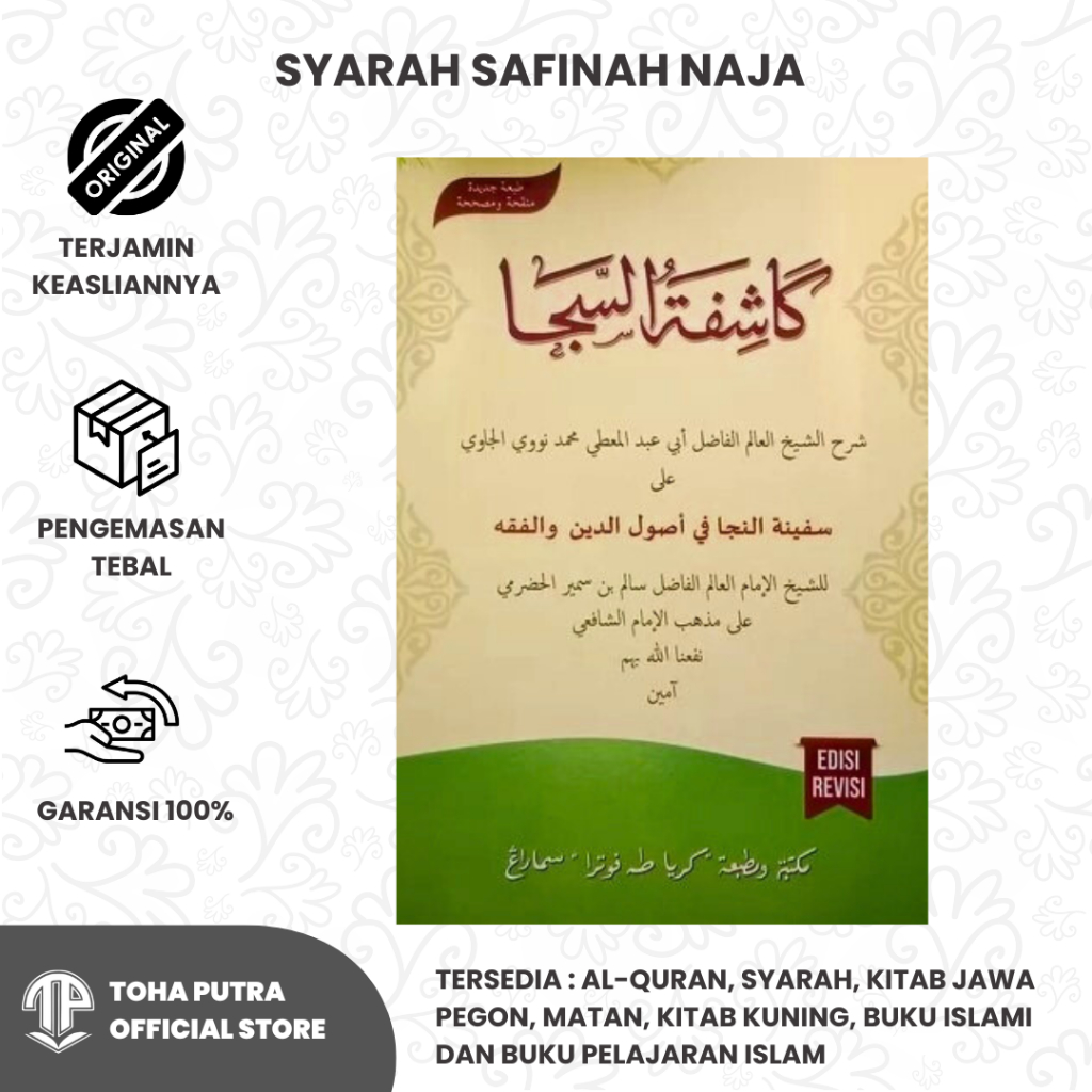 Jual Kitab Kuning Syarah Safinah Kasyifatus Naja Safinatun Najah