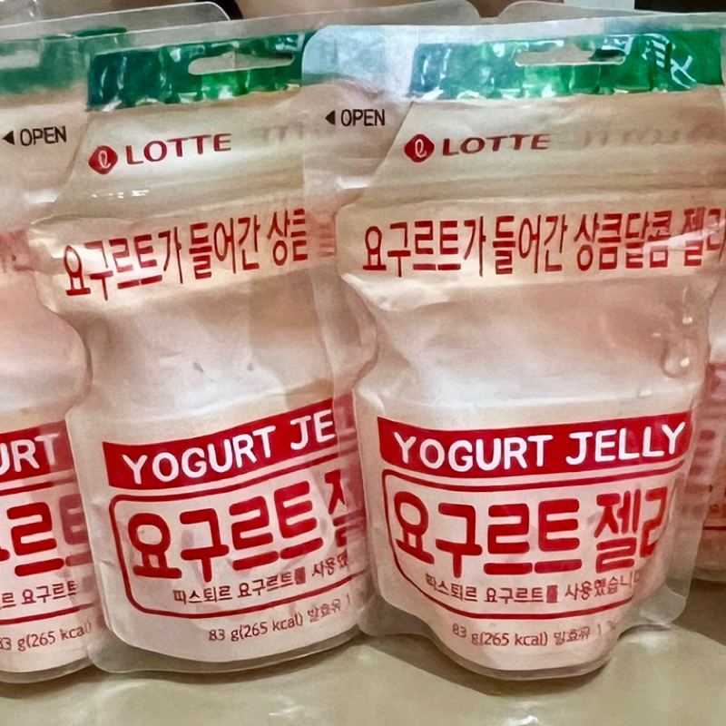 Jual Yogurt Jelly KoreaBig size Shopee Indonesia