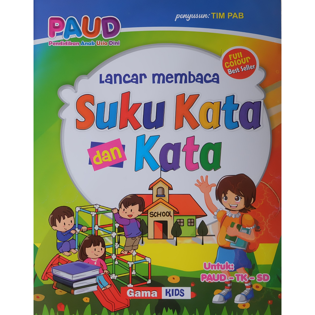 Jual Lancar Membaca Suku Kata & Kata | Shopee Indonesia