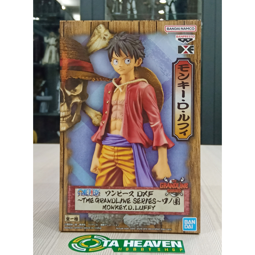 Banpresto One Piece DXF The Grandline Men Vol.24 Monkey D. Luffy