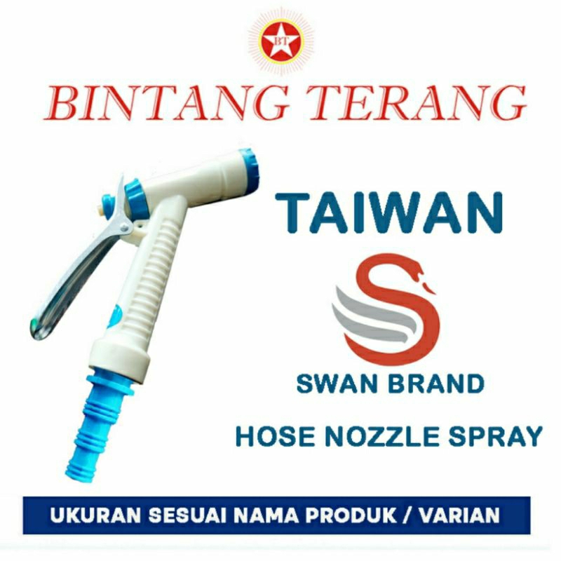 Semprotan Air Taman Pistol / Hose Nozzle / Lever Spray / Semprotan Tanaman
