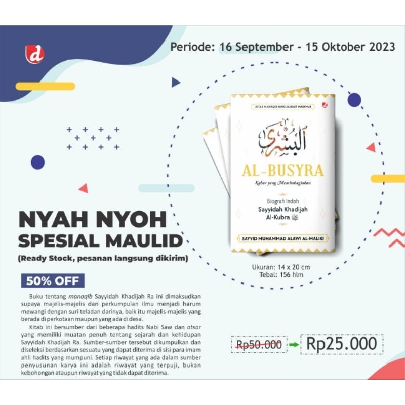 Jual Buku Al-Busyra (Biografi Indah Sayyidah Khadijah Al-Kubra ...