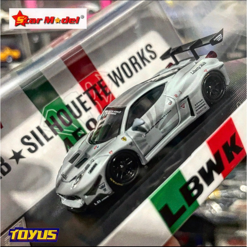 Jual Star Model - FERRARI 458 GT LB SILHOUETTE WORKS FIGHTER