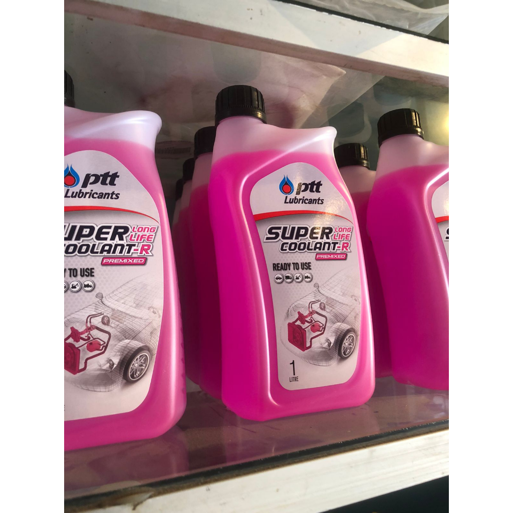 Jual PTT SUPER LONG LIFE COOLANT-R READY TO USE AIR RADIATOR PINK ...