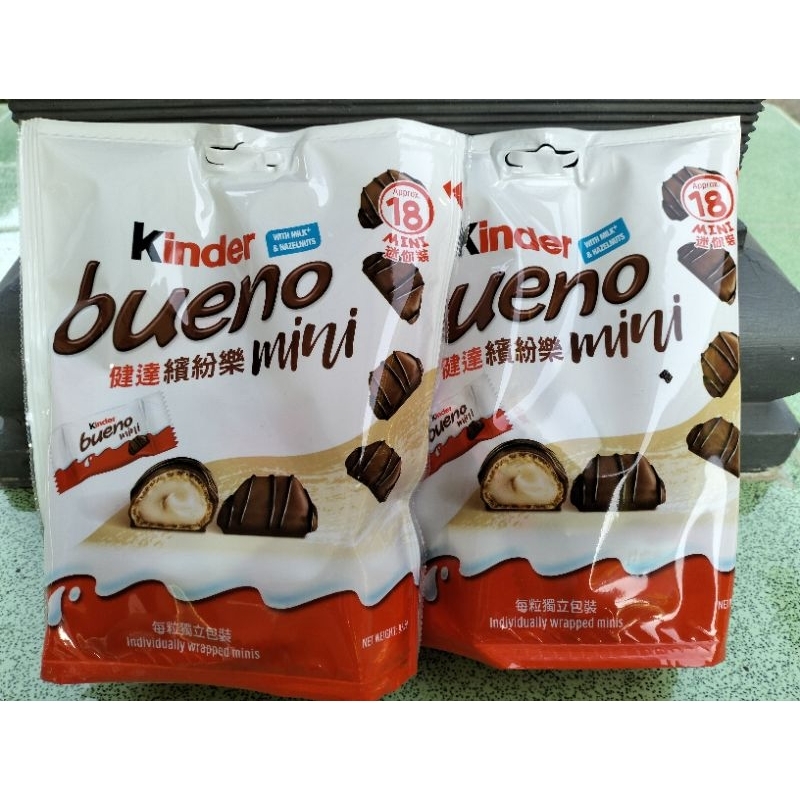 Jual Ready Kinder Bueno Mini Isi 18, 20 Pcs, Mix Isi 38 Pcs | Shopee ...