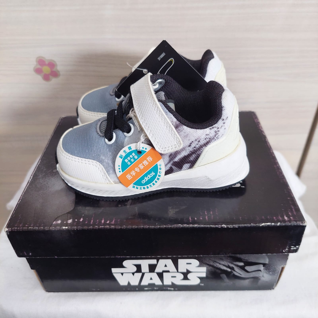 Adidas star sale wars indonesia