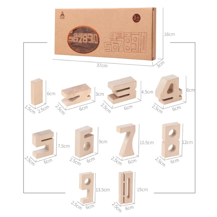 Jual Wooden Number Building Blocks | Shopee Indonesia