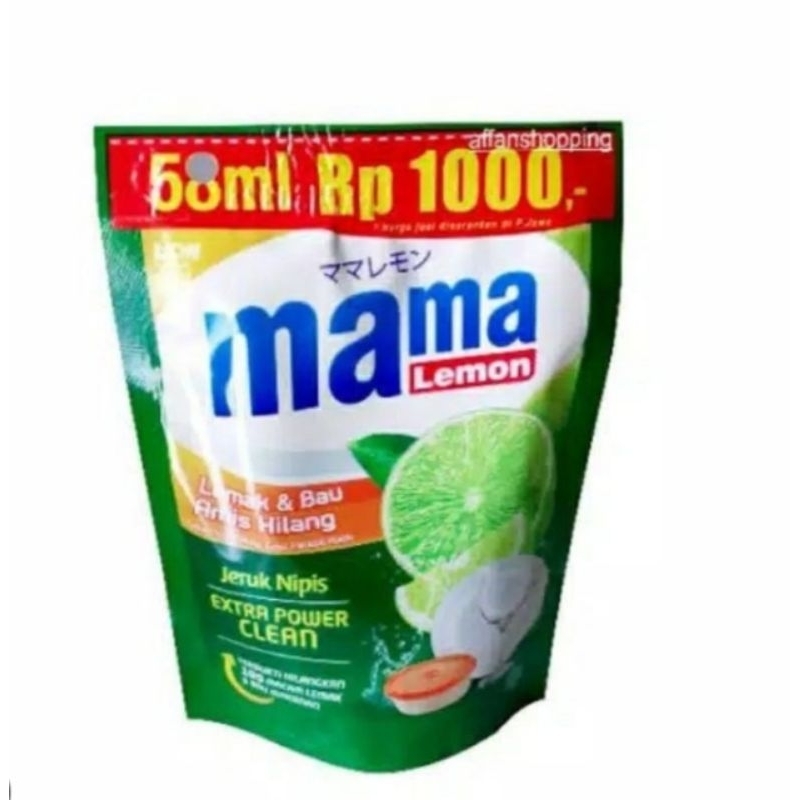 Jual mama lemon 1000an /14pcs | Shopee Indonesia