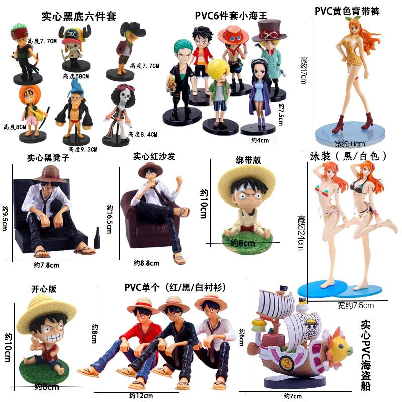 Jual CAKE TOPPER ACTION FIGURE KARAKTER ONE PIECE/MINIATUR ANIME