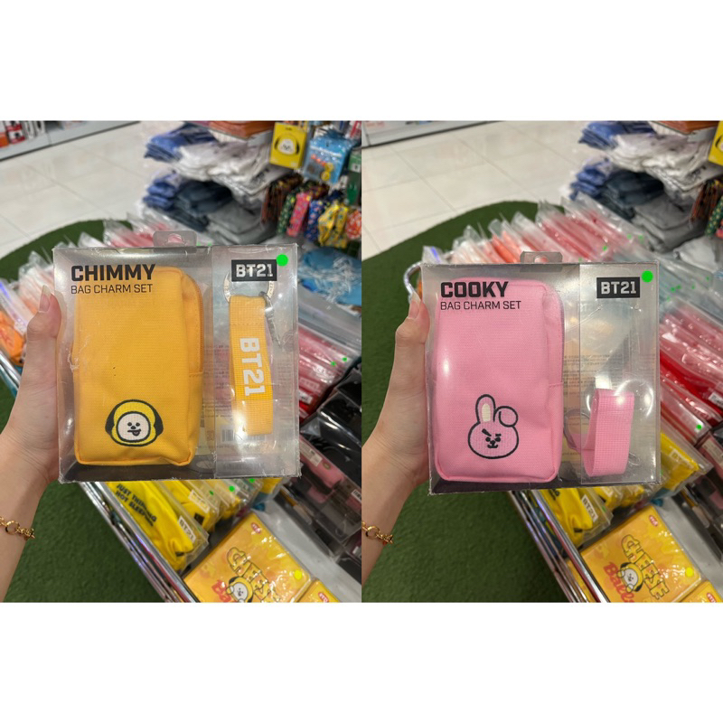Bt21 bag charm set hotsell