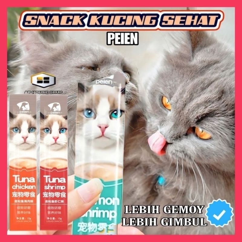 Jual SNACK KUCING CREAMY TREATS 15 GR || CAMILAN KUCING BERGIZI ...