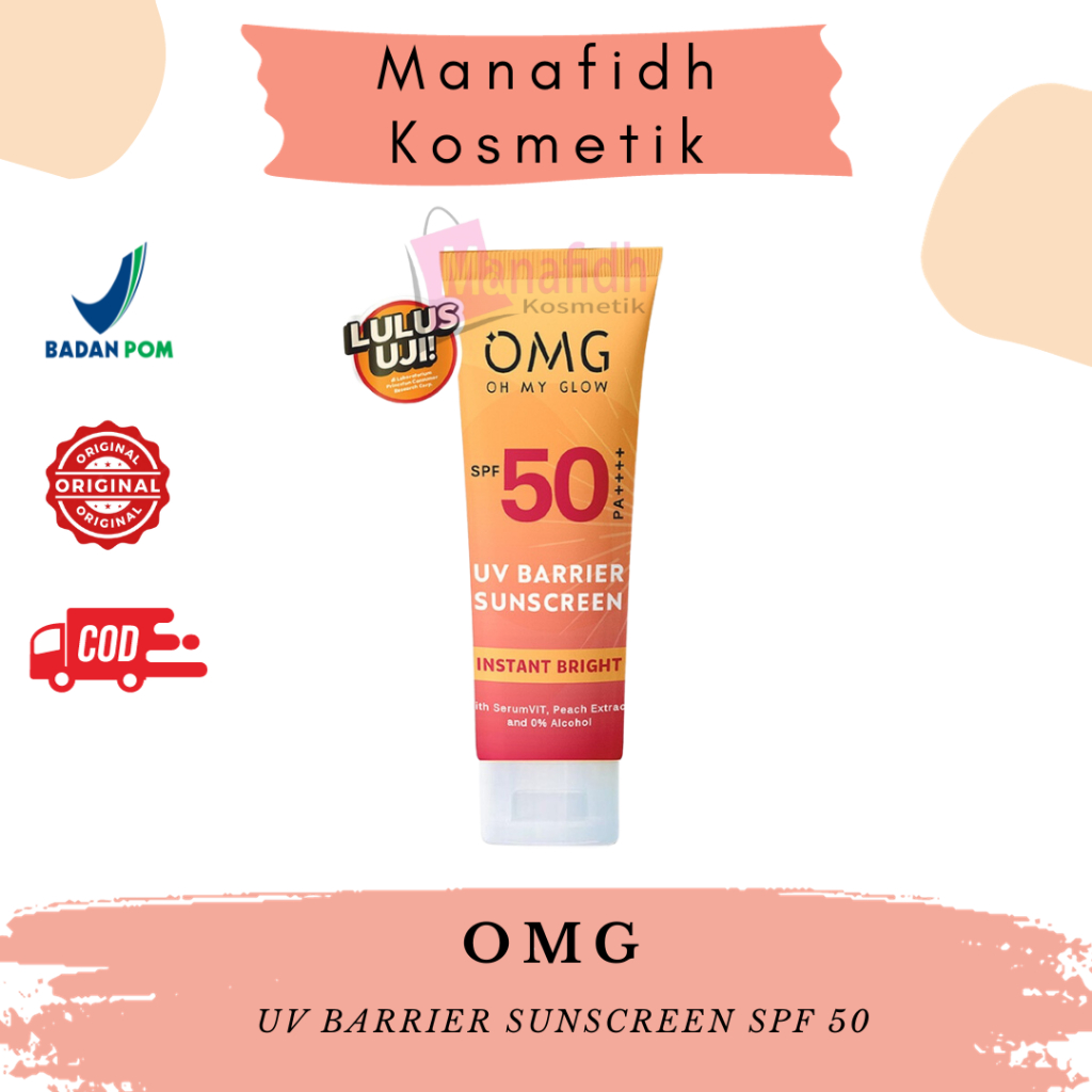 ♥未開封♥FPF ミライLPSアイロニングジェル 50g 【公式通販】