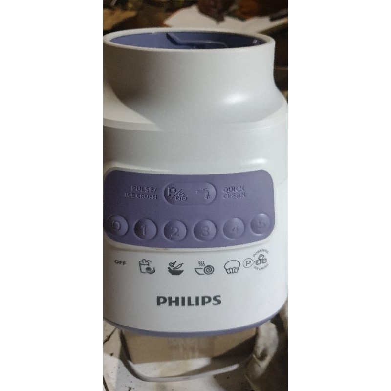 Jual mesin blender philips original | Shopee Indonesia