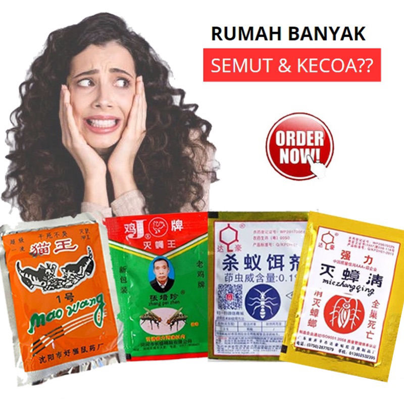 Jual TERSEDIA 4 JENIS RACUN RACUN TIKUS MAOWANG RACUN LALAT RACUN SEMUT RACUN KECOA