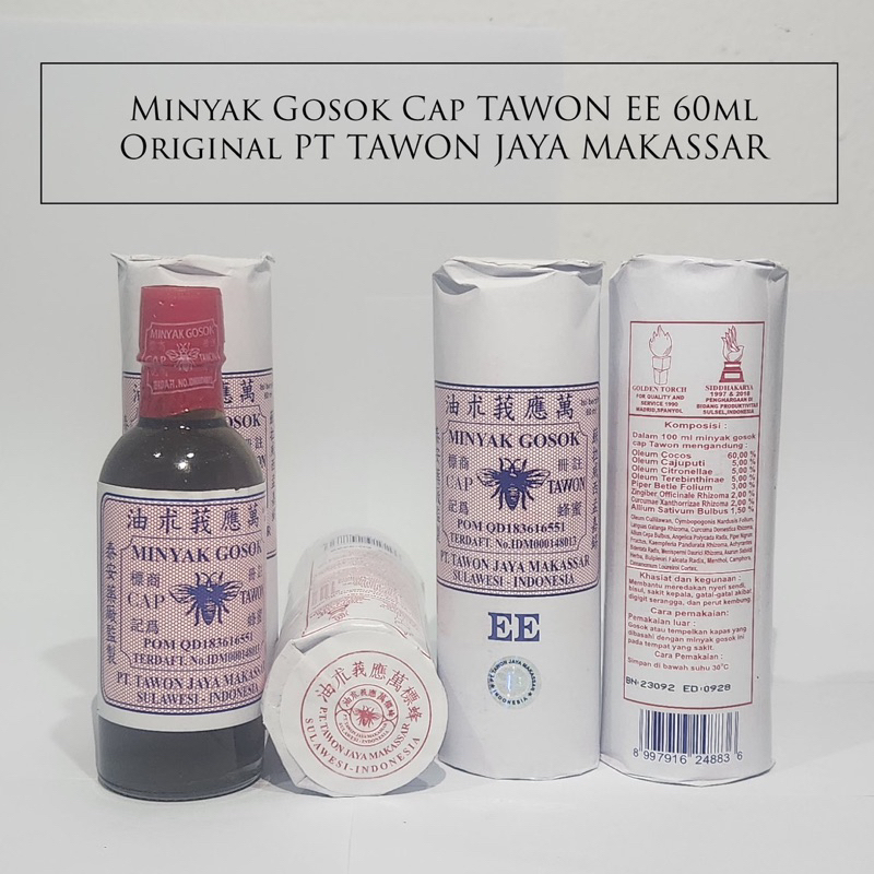 Jual Minyak Gosok Cap TAWON EE 60ml | Shopee Indonesia