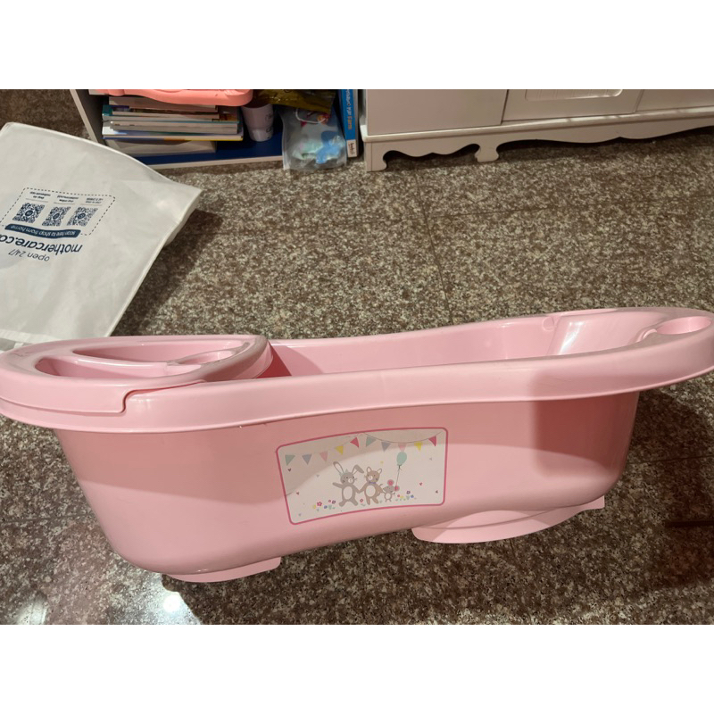 Jual MOTHERCARE BATH TUB SET CONFETTI PARTY Shopee Indonesia