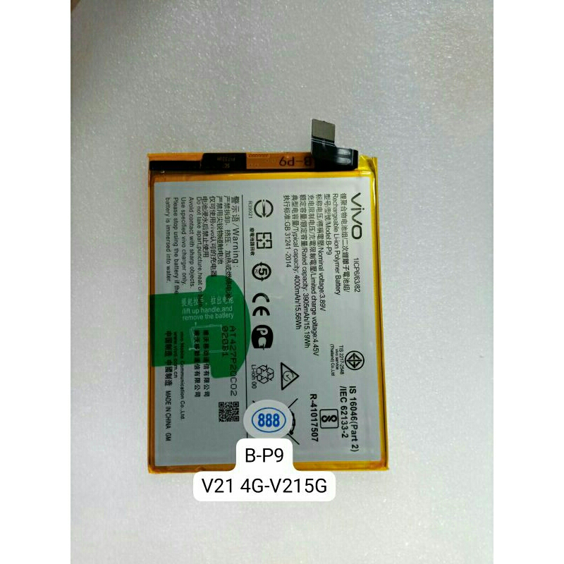 Jual BATERAI BATRE VIVO V21 4G / V21 5G BP9 B-P9 V21 4G/5G ORIGINAL ...