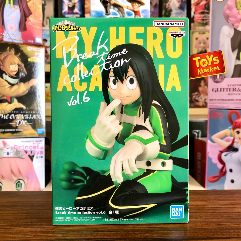 Jual BANPRESTO Figure MHA Break Time Collection - Tsuyu Asui | Shopee ...