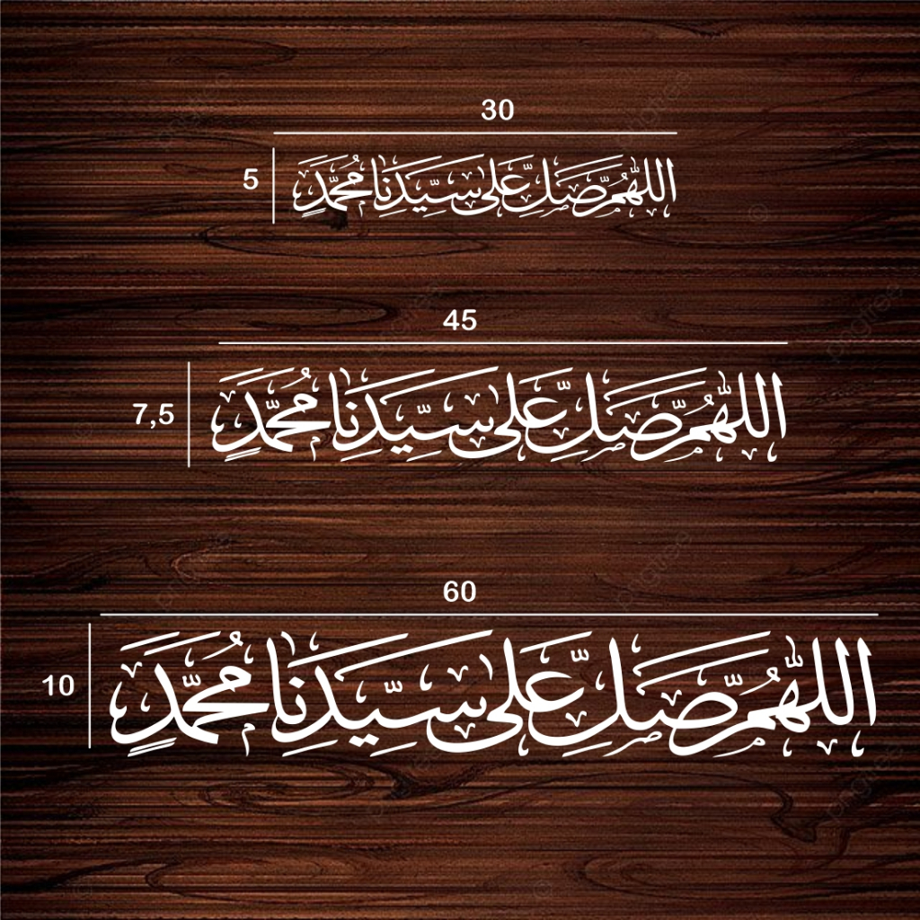Jual sticker cutting sholawat | Shopee Indonesia