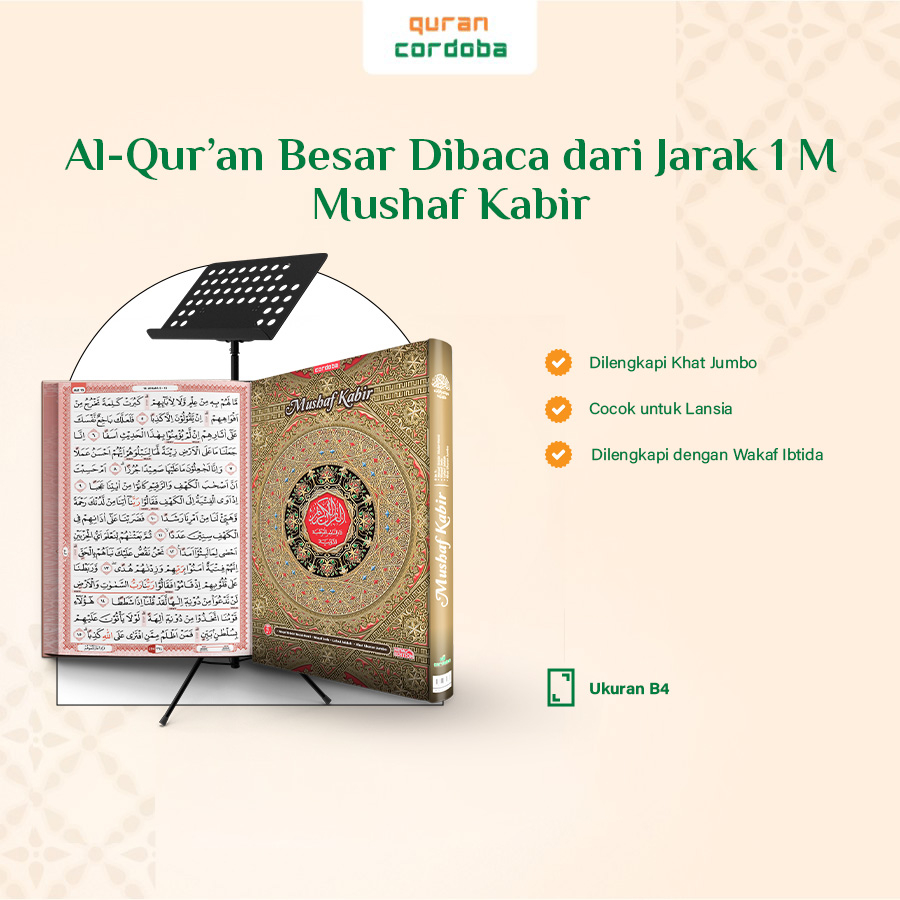 Jual Mushaf + Standing Quran Al Qur'an Kabir Jumbo Besar Ukuran B4 ...