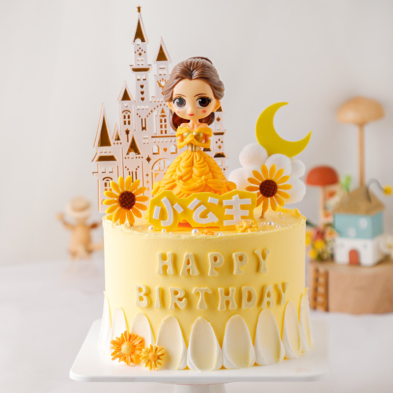 Jual Topper Princess Belle Kuning Hiasan Kue Ulang tahun/warna kuning ...