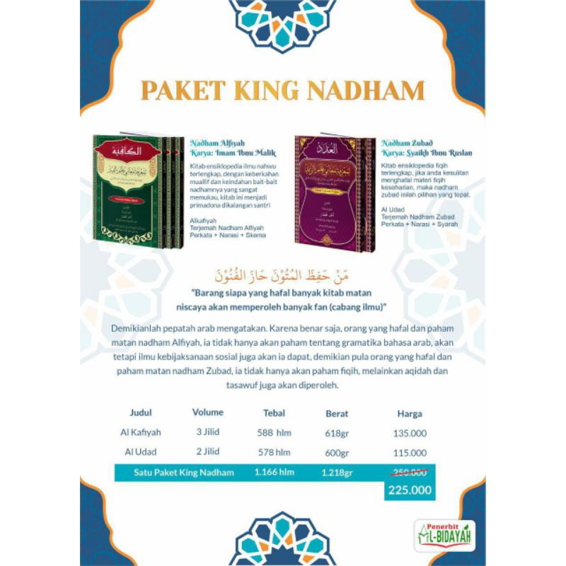 Jual Paket King Nadhom Alfiyah 3 Jilid Dan Zubad 2 Jilid Terjemah