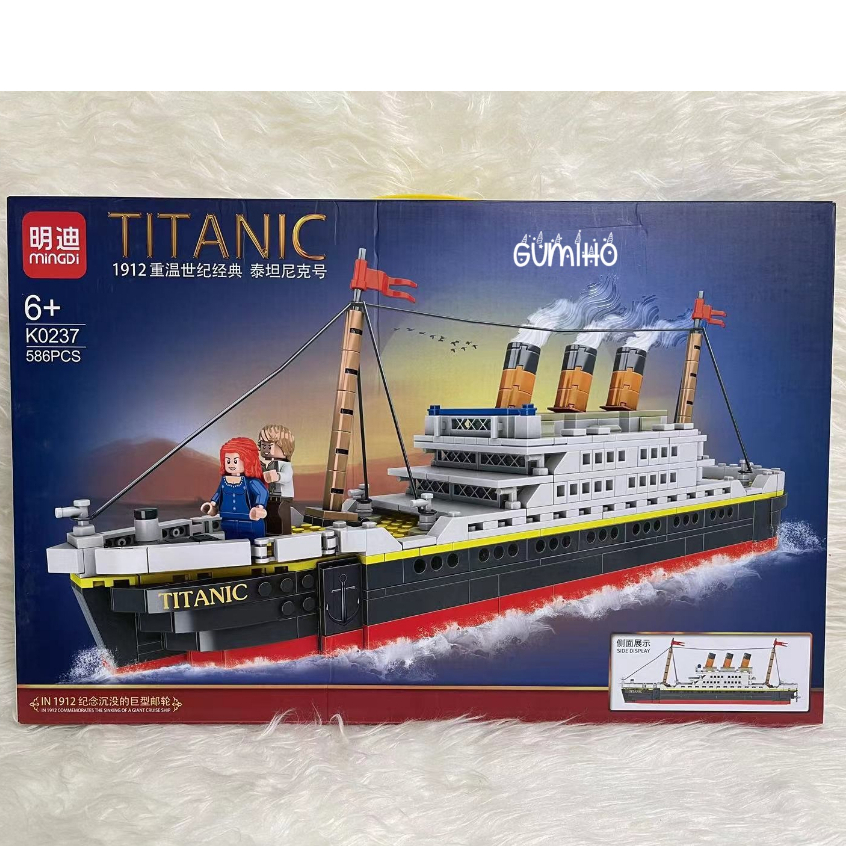 Jual Bricks Block Titanic Mingdi K0237 Anak Mainan Toys | Shopee Indonesia