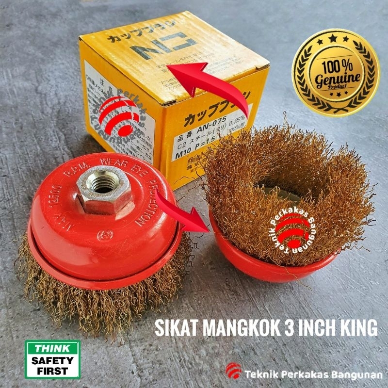Jual Sikat kawat baja mangkok 3 inch /wire cup brush gerinda tangan