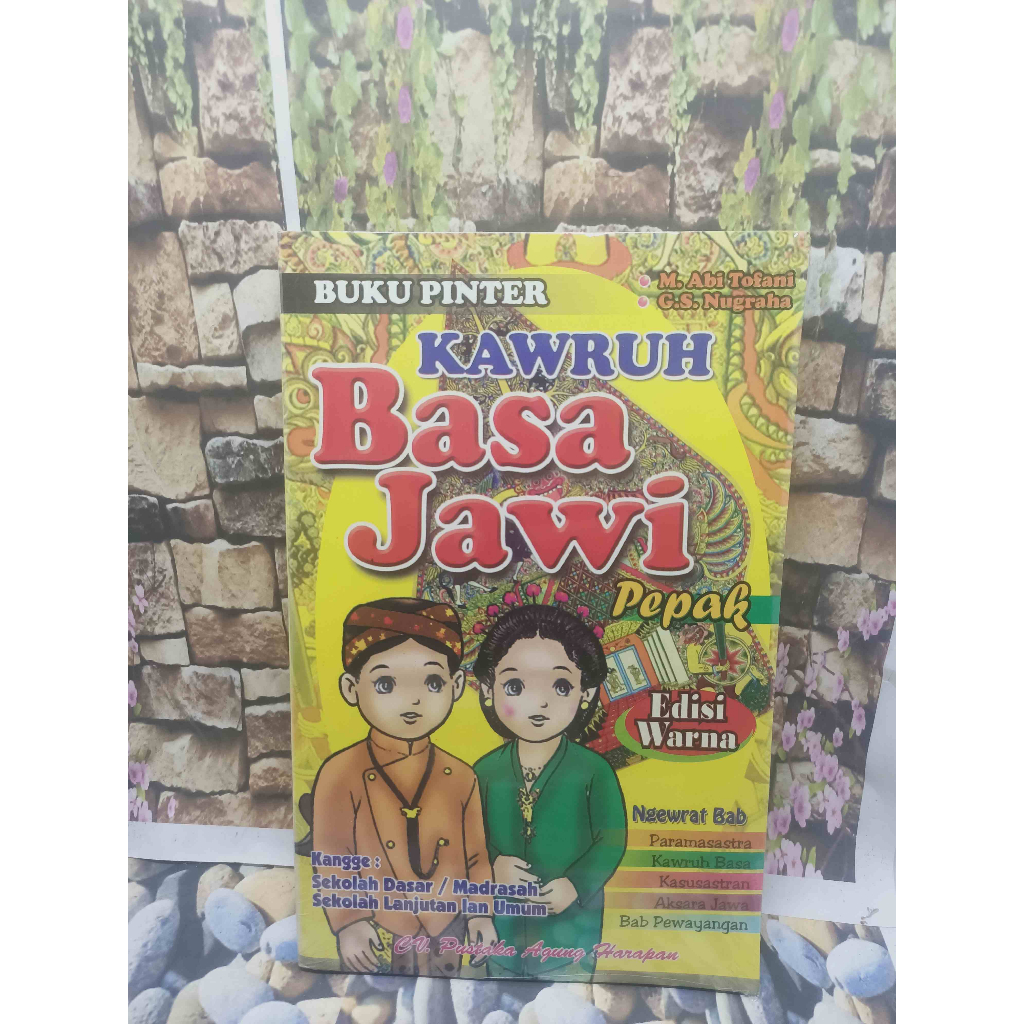 Jual Buku Pintar Kawruh Basa Jawi Pepah Edisi Warna Shopee Indonesia