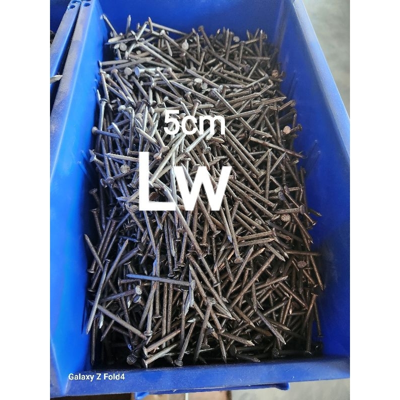 Jual paku batraja 2in 5cm hrg per kg | Shopee Indonesia