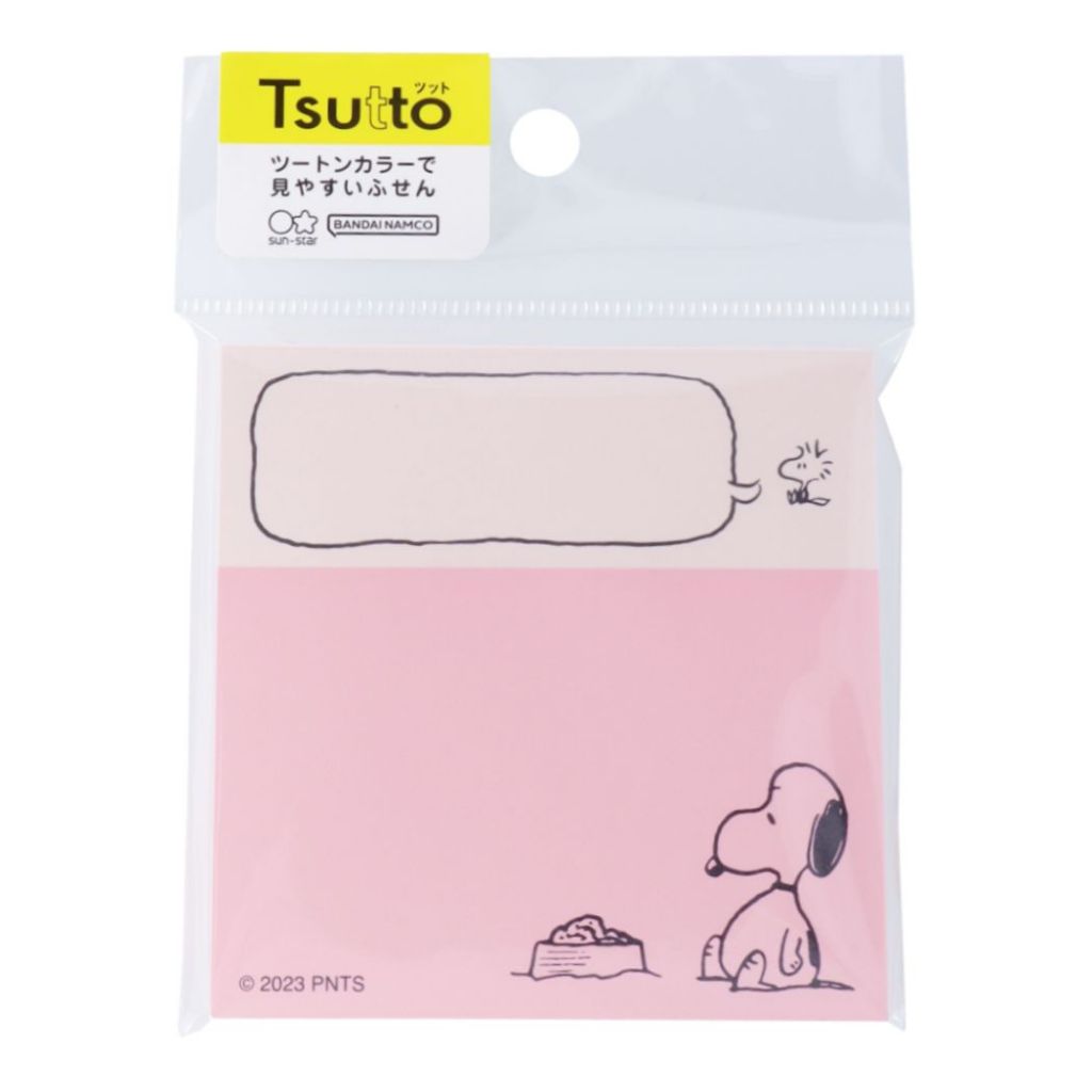 Jual Tsutto Sticky Note Peanuts Snoopy Vintage Joe Cool Woodstock Comic ...