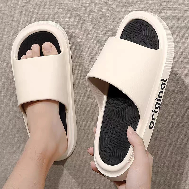Sandal Rumah