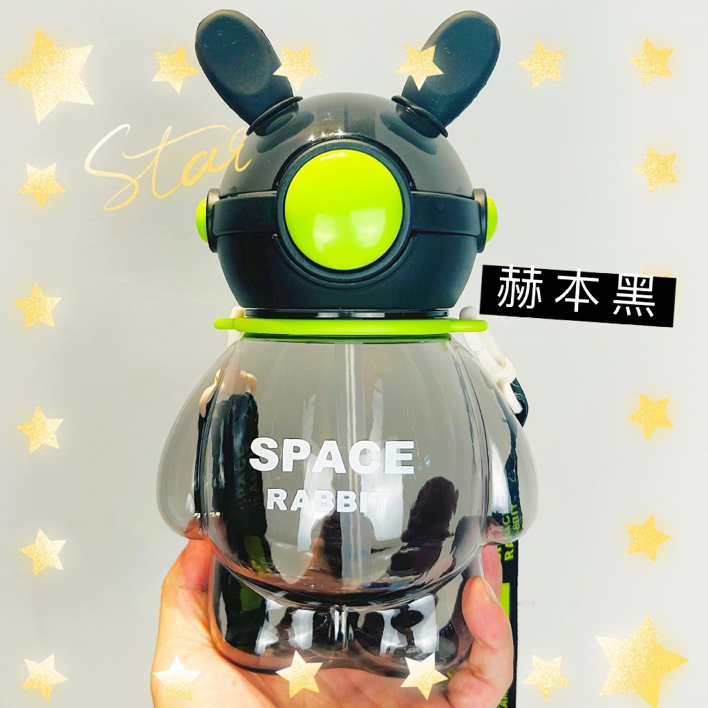 Jual Botol Minum Viral Botol Minum Bentuk Beruang Robot Terbaru ...