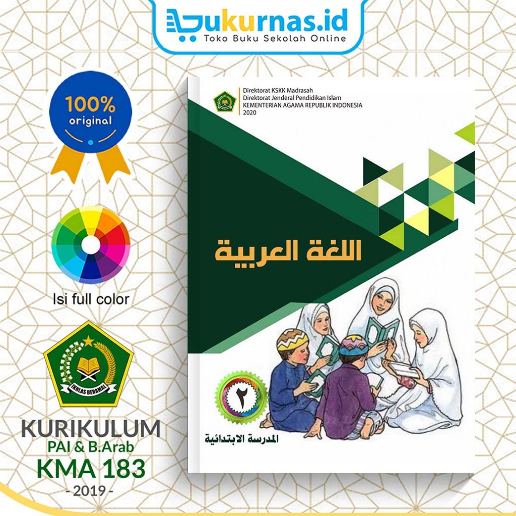 Jual Buku Siswa Bahasa Arab Kelas 2 MI KEMENAG | Shopee Indonesia