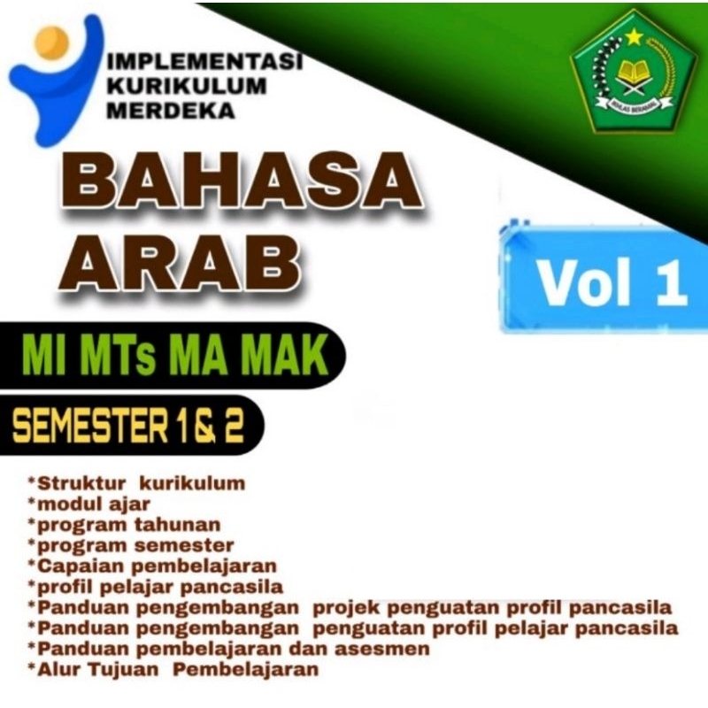 Jual RPP / Modul Ajar KURIKULUM MERDEKA Bahasa Arab MI, MTS, MA, KELAS ...