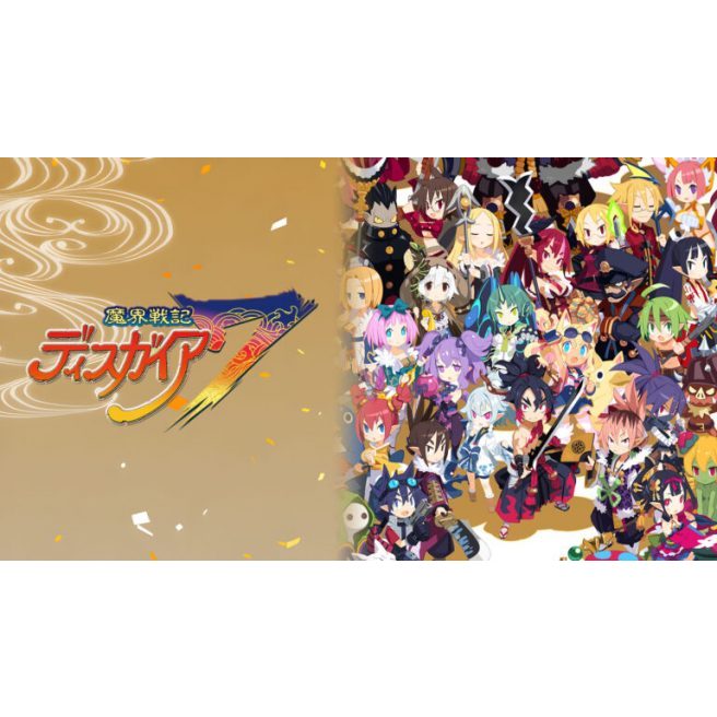 Disgaea 7 : Vows of the Virtueless - édition collector