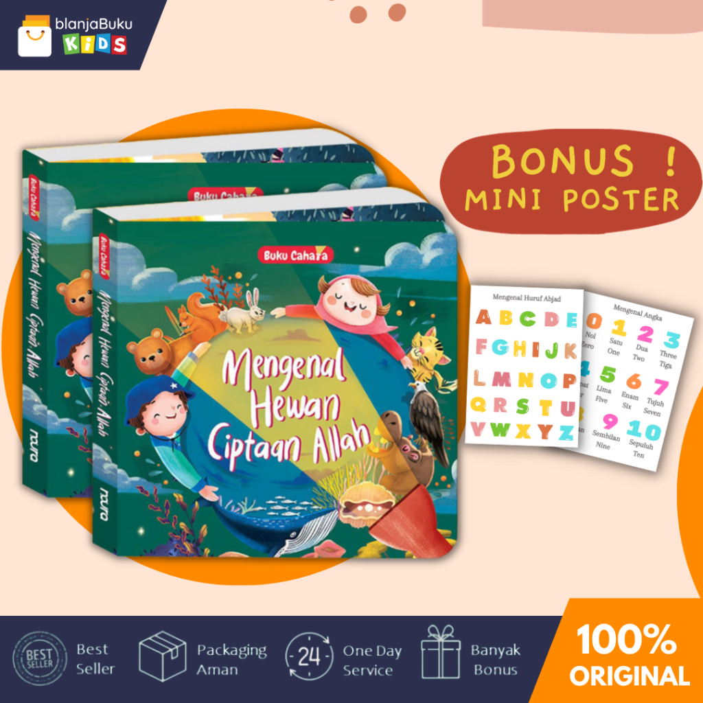 Jual Boardbook Mizan   Buku Cahaya Mengenal Hewan Ciptaan Allah