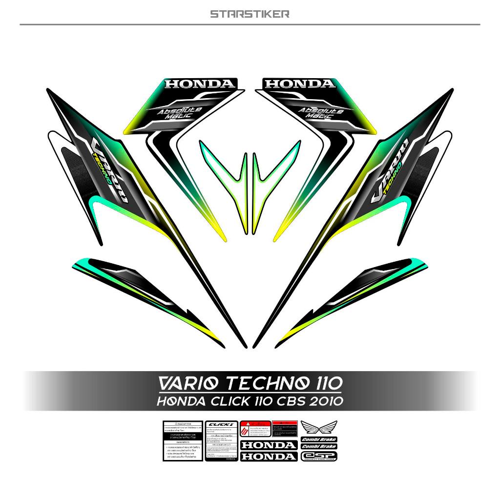 Jual Striping Vario Techno Stiker Vario Sticker Vario Techno Tekno