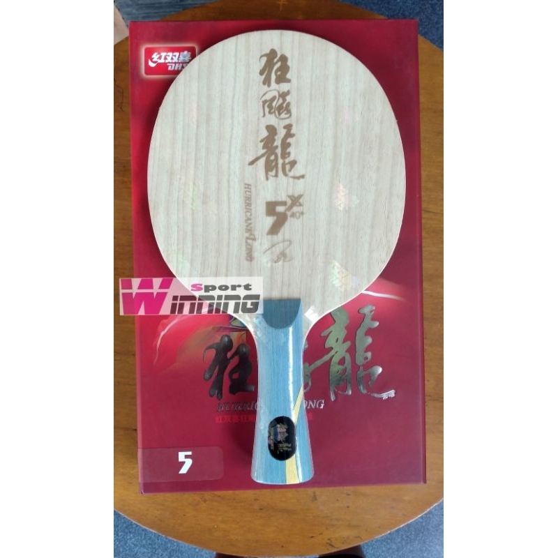 Jual DHS Long 5X Kayu Tenis Meja Ma Long Original Shopee Indonesia