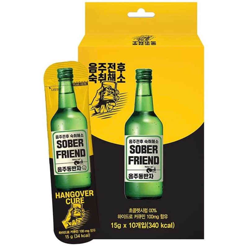 Jual Sober Friend Minuman Hangover Reliever Hangover Cure Korea Pereda ...