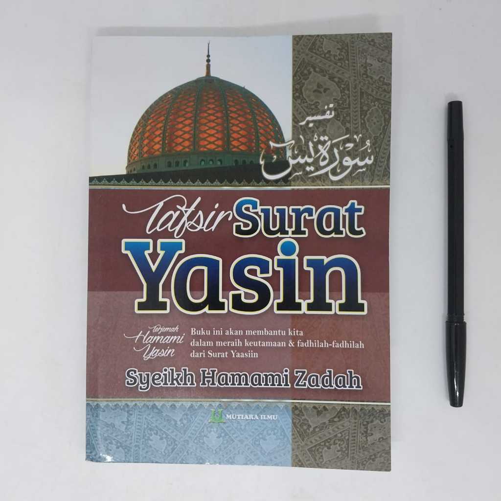 Jual Tafsir Surat Yasin Terjemah Hamami Yasin Mutiara Ilmu Terjemah Yasin Hamami Indonesia