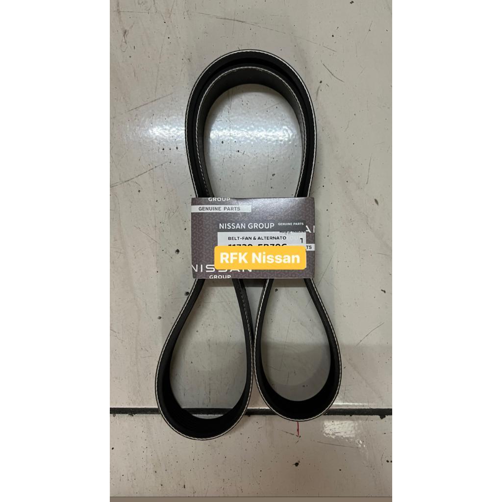 Jual Fanbelt Fan Belt Tali Kipas Panjang Nissan Navara D40 Original