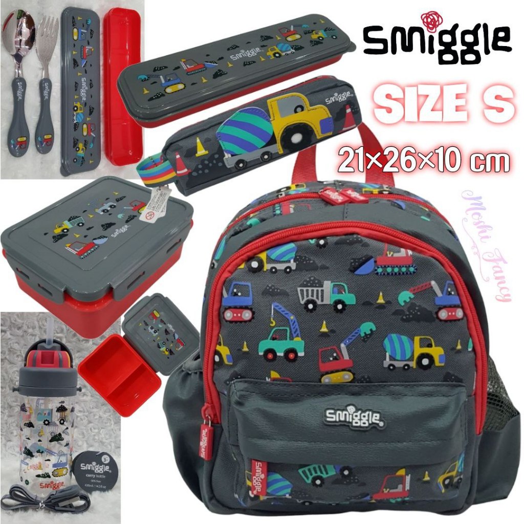 Jual Tas Smiggle Ransel Car Mobil Anak PAUD / Tas Sekolah Smiggle Anak ...