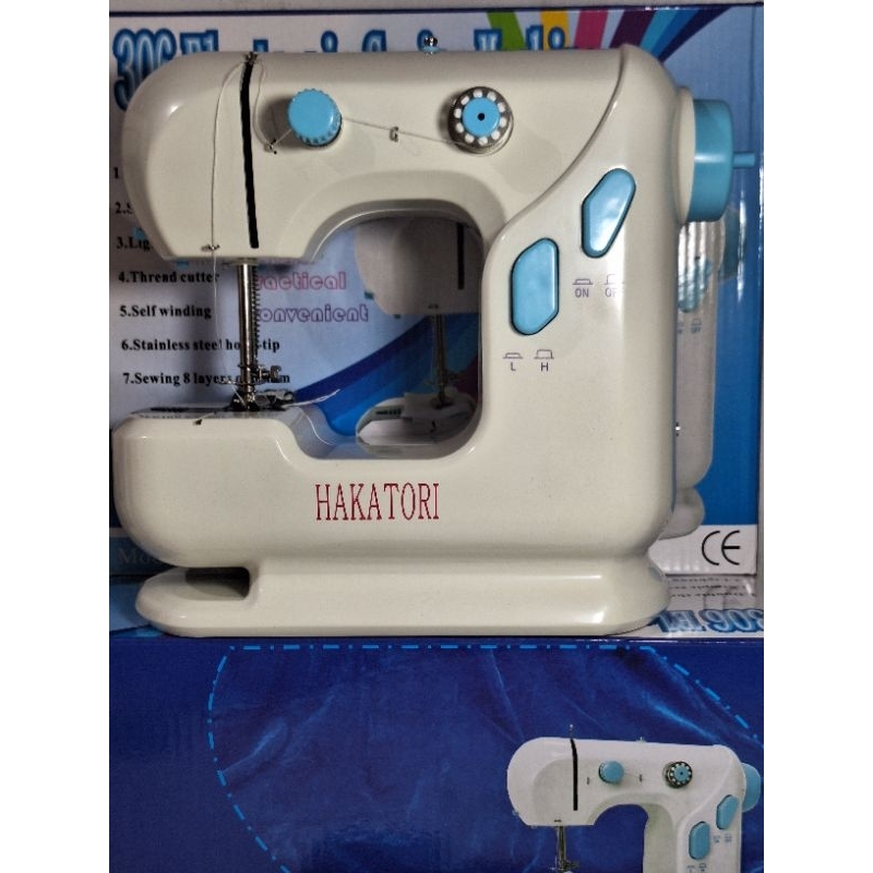 Jual Mesin Jahit Murah Terlengkap & Harga Terbaru Juli 2026 | Shopee ...