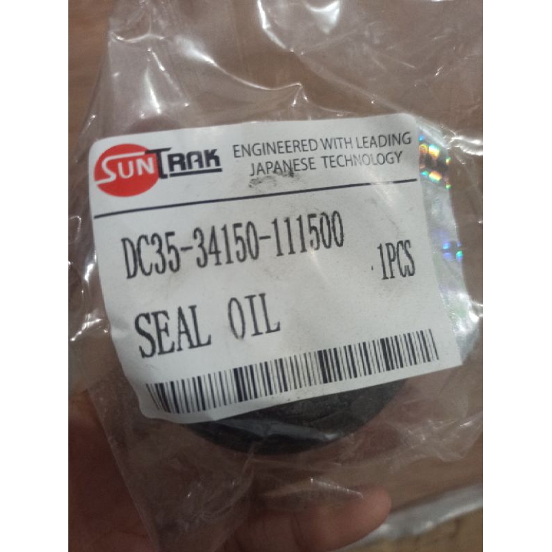 Jual SEAL OIL DC35 - Tension Belakang | SUNTRAK | Shopee Indonesia