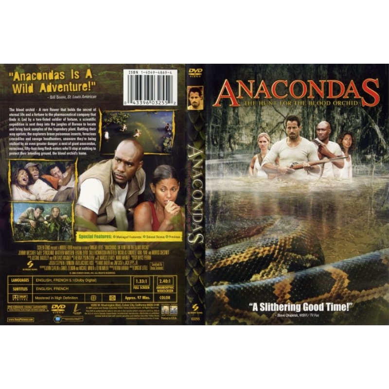 Jual KASET DVD ANACONDADVD ULAR ANACONDALENGKAP FULL BOX Shopee